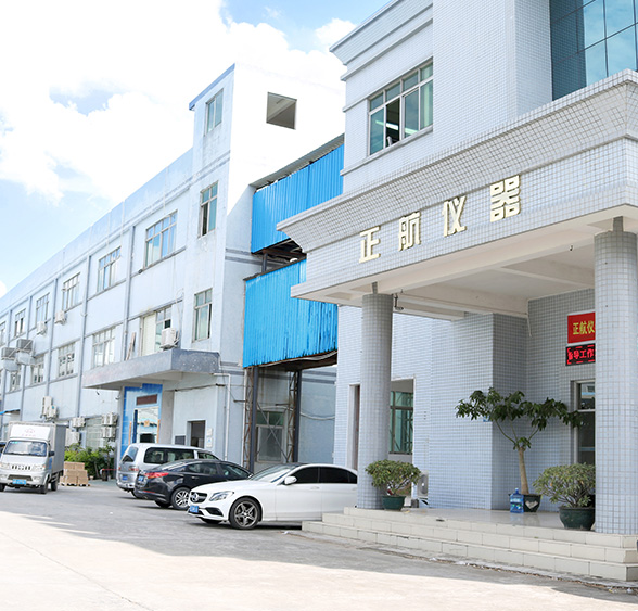 東莞市正航儀器設備有限公司